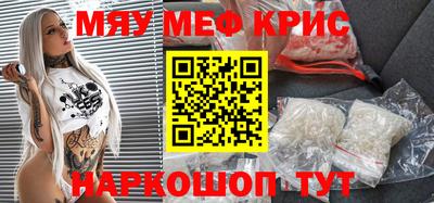 ешки Малгобек