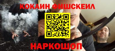 мяу мяу кристалл Малоярославец