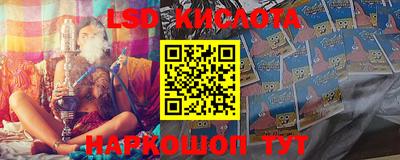 мяу мяу кристалл Малоярославец