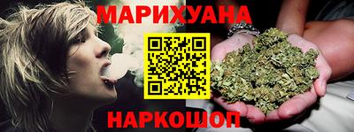 мяу мяу кристалл Малоярославец