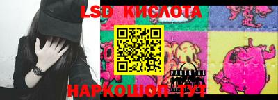 мяу мяу кристалл Малоярославец