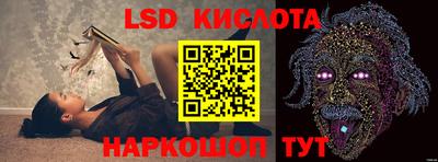 ешки Малгобек