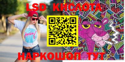 ешки Малгобек