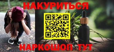 ешки Малгобек