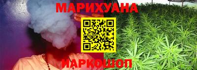 ешки Малгобек