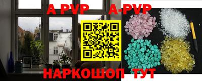 мяу мяу кристалл Малоярославец