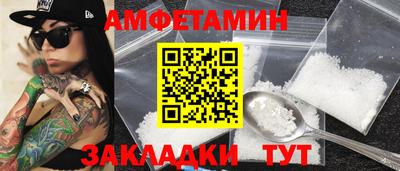 ешки Малгобек