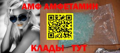 ешки Малгобек