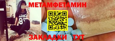 ешки Малгобек