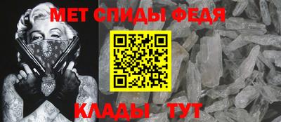 ешки Малгобек