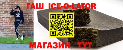 мяу мяу кристалл Малоярославец