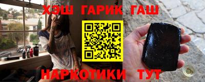 ешки Малгобек