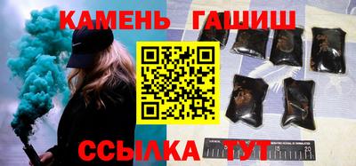 ешки Малгобек