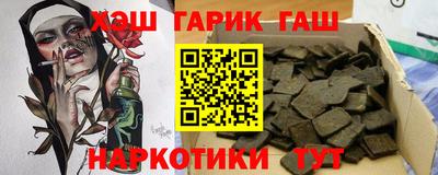 мяу мяу кристалл Малоярославец