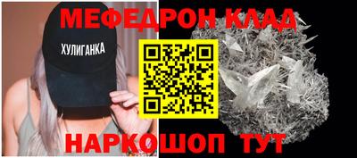 ешки Малгобек