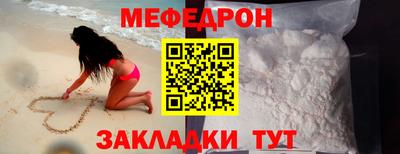 ешки Малгобек