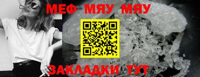 ешки Малгобек